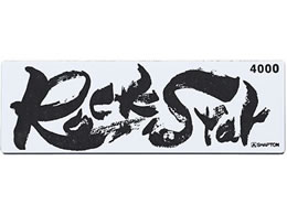 �V���v�g�� Rock Star �X�e�����X�����[�P�[�X�t�� #60103