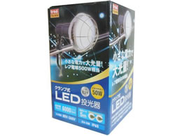 �O���R�[�|���[�V���� �N�����v��LED������ 50W