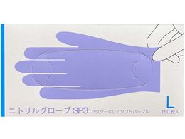 t@[XgCg jgO[uSP3 LTCY 150 FR-6603