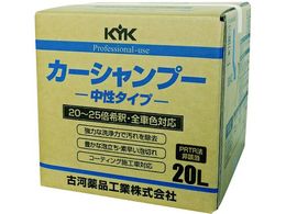 KYK �v���^�C�v�J�[�V�����v�[20L 21-201