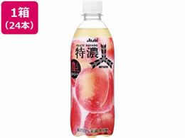 ATq OcZs[`XJbV 500mL 24{
