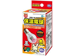 }J ۉd 20W HD-20