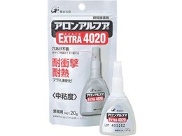 A AAt@ GNXg4020 20g A~ AA-4020-20AL