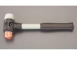 �G�X�R �n���}�[ �� �i�C���� 1150g 40mm EA575HB-62