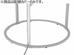 Cg[L tEEW グzJo[ x`^Cvp zCg