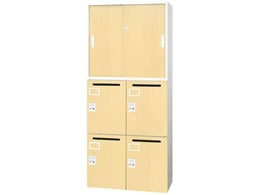 Netforce C[Zu[ +bJ[ 4lp 2i i`