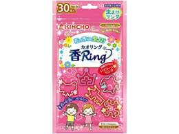  悯 JIO sN 30(5ށ~6)