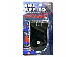 WAKI [C[bN ubN TW-913