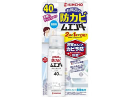  C̖hJrG_[ 40vbV  40mL