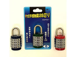 WAKI fJG 4i RVN 28MM