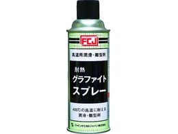 FCJ Ot@CgXv[ 420ml FC-169