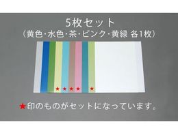 GXR d㌤V[g 5g EA366MR