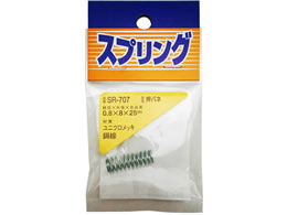 WAKI ol 0.8~8~25mm SR-707