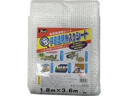 ^JCN V[g PEV[g(UVܓ) 1.8m~3.6m B310