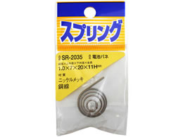 WAKI jbPdrol 1.0~7~20mm~11H SR-2035