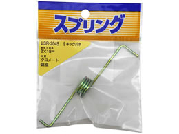 WAKI SLbNol 2~18mm SR-2045