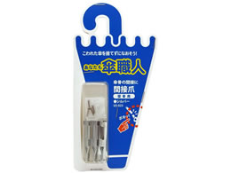 WAKI Ԑڒ 󍜗p Vo[ US-023