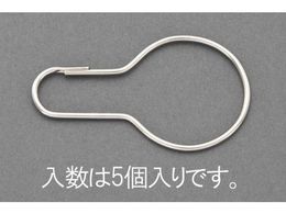 �G�X�R �t�b�N�L�[�����O 5�� 33�~66�~2.0mm EA916ZL-2