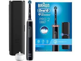 uE duV I[B PRO2 ubN D5055133XBK