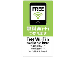 TTK ӊNXebJ[ Wi-Fi 24-548