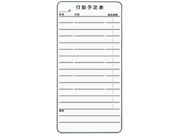 CI R^Ng{[h s\\  CT-3K