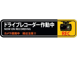 �X�e�b�J�[�W�� �h���C�u���R�[�_�[�쓮�� 35�~150mm 2���g �G���r