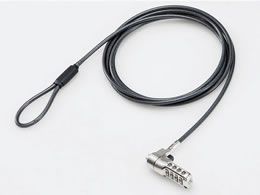 GR ZLeBC[ _C ESL-401