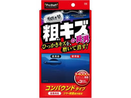 �v���X�^�b�t �@�����m�O�Z�� �e�L�Y���j S188