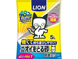 CI jICƂ鍻 yʃ^Cv 5L