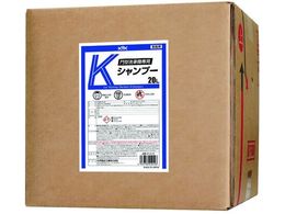 KYK ��^��ԋ@��pK�V�����v�[20L 21-212