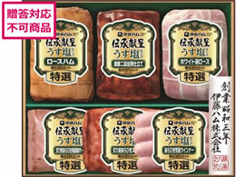 ɓn `悤dグMtg GMU-5V