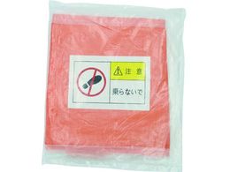 TRUSCO �G�A�R�����O�@�p�{���J�o�[ W860�~D320�~H700