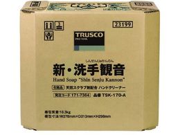 TRUSCO/nh\[v Vω
