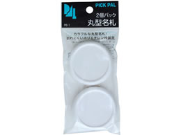h ی^D a50mm sENbvp  2 PB-1W