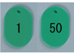 h ԍD  1`50  BN-S1G