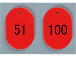 h ԍD  51`100  BN-S51R