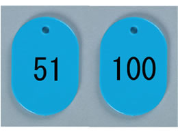 h ԍD  51`100  BN-S51S