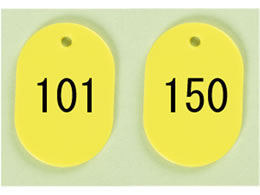 h ԍD  101`150  BN-S101Y