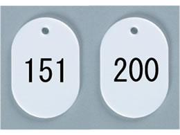 h ԍD  151`200  BN-S151W