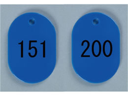 h ԍD  151`200  BN-S151B