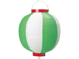 EBM �� �r�j�[���� 9�� �� �� 3749400