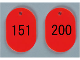 h ԍD  151~200  BN-L151R