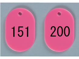 h ԍD  151~200 sN BN-L151P