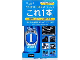 �v���X�^�b�t NEW�G�b�N�X�}�[�������R�[�e�B���O S192