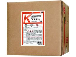 KYK ��^��ԋ@��pK���b�N�X20L 21-213