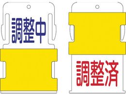 IM XCh\^O  ( -  ^  - ԕ AIST-11