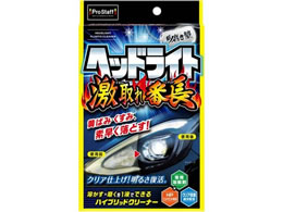 �v���X�^�b�t �@�����m �w�b�h���C�g�����Ԓ� S195