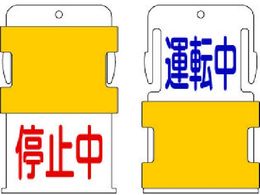 IM XCh\^O ^]~ (^] -  ^ ~ - ԕ AIST-12