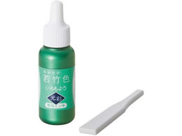 V`n^ 悤  pCL |F SAC-8G-PG H