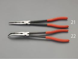 �G�X�R �����O�m�[�Y�v���C���[ 45���x���h 280mm EA537L-22